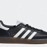 Adidas Handball Spezial IE3402