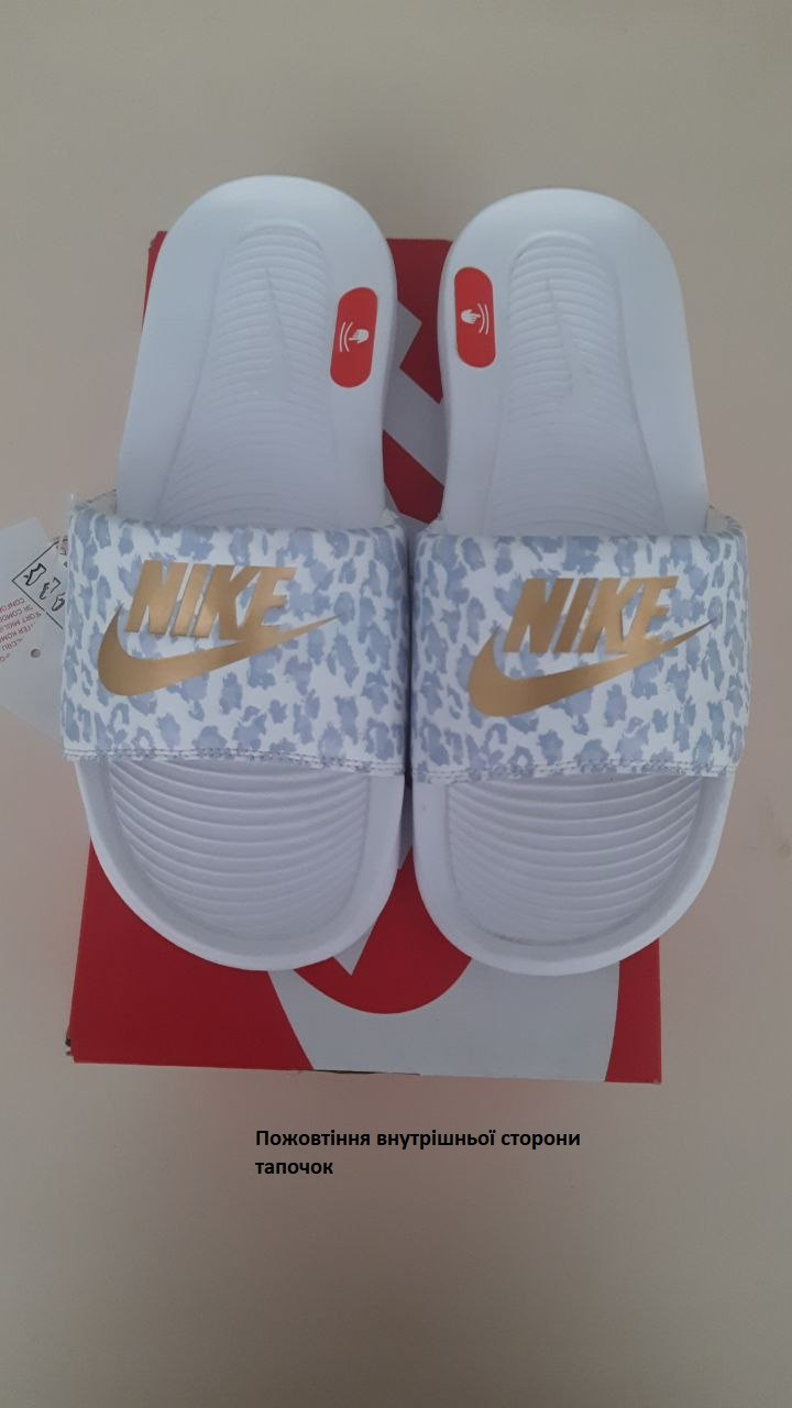 Шльопанці Nike W VICTORI ONE SLIDE PRINT (Клас А) CN9676-103-R