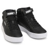 Черевики Puma Carina Mid 373233-05