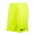 Шорти тренувальні Nike Y NK DF PARK III SHORT NB K BV6865-702