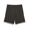 Шорти Hoops Team Game Short 676629-01
