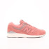 Кросівки W New balance 697 WL697CM