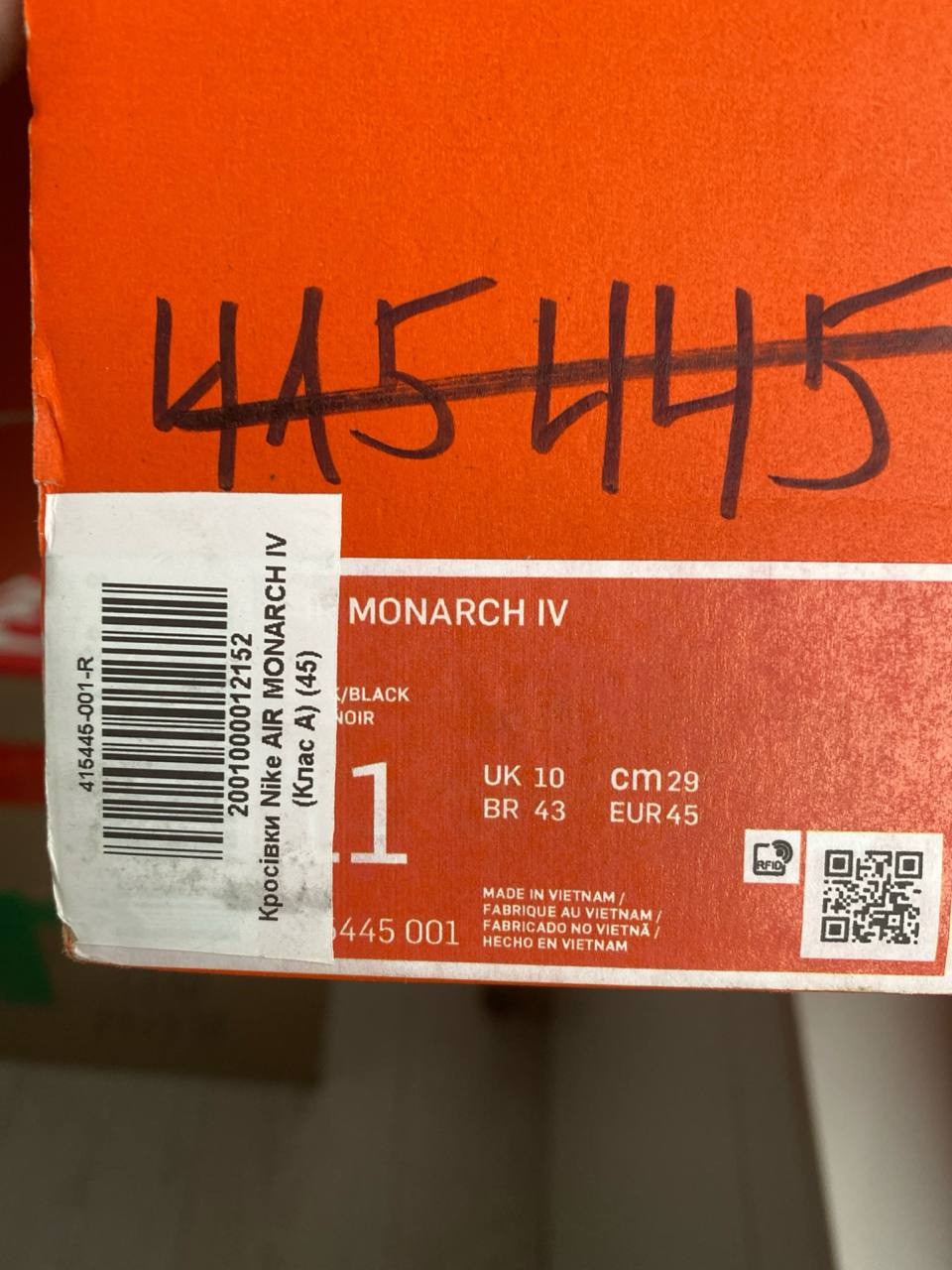 Кросівки Nike AIR MONARCH IV (Клас А) 415445-001-R1