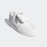 Кросівки Adidas Forum Low Prada GY7042