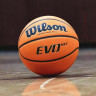 М'яч баскетбольний Wilson EVO NXT FIBA, розмір 6 - WTB0966XB WTB0966XB