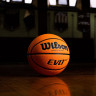 М'яч баскетбольний Wilson EVO NXT FIBA, розмір 6 - WTB0966XB WTB0966XB