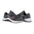 Кросівки Nike M MC TRAINER 2 DM0823-011