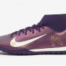 Сороконіжки Nike ZM SUPERFLY 10 ACADEMY KM TF FQ8333-500