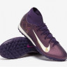 Сороконіжки Nike ZM SUPERFLY 10 ACADEMY KM TF FQ8333-500