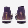 Сороконіжки Nike ZM SUPERFLY 10 ACADEMY KM TF FQ8333-500