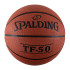 М'яч Spalding TF-50  OUTDOOR 73850Z