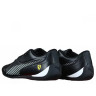Кросівки Puma Sf Drift Cat 7S Ultra Black 306424-05
