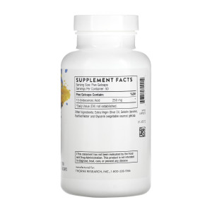 Капсули Thorne Undecylenic Acid - 250 caps 2023-10-3652