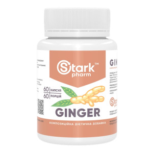 Капсули Ginger - 60 caps 2023-10-4076