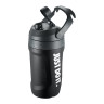 Пляшка Nike Fuel Jug 64 OZ N.100.3111.058