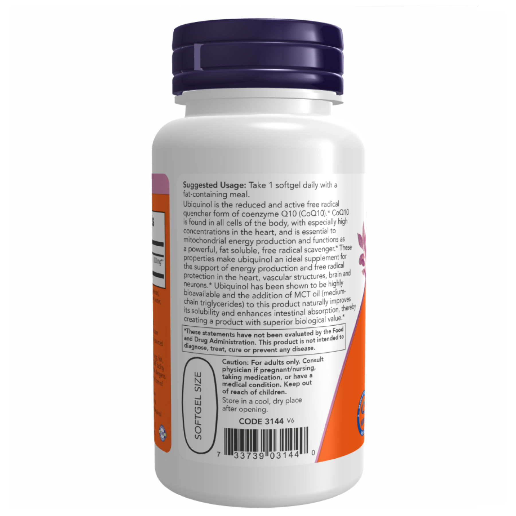 Софт гелеві капсули Ubiquinol 200mg - 60 sgels 2022-10-1388