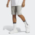 Шорти M MH BOSShortFT IC9403 Adidas L Сірий IC9403