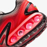 Кросівки Nike AIR MAX DN SE HF5531-002