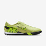 Сороконіжки Nike ZOOM VAPOR 16 ACADEMY TF FQ8449-300