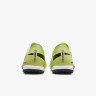 Сороконіжки Nike ZOOM VAPOR 16 ACADEMY TF FQ8449-300