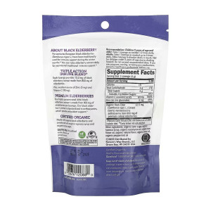 Порошок Sambucus Organic Lozenges Mint - 24 cnt 2022-10-1094