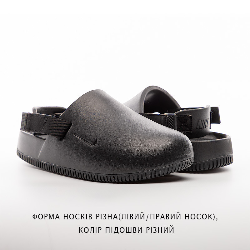 Кросівки Nike W CALM MULE (Клас А) FB2185-001-R