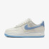 Кросівки Nike WMNS AF1 LXX DX1193-100