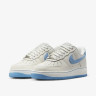 Кросівки Nike WMNS AF1 LXX DX1193-100