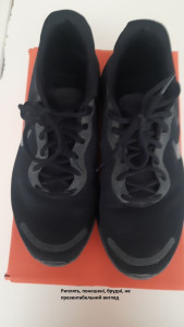 Кросівки Nike REVOLUTION 7 (Клас А) FB2207-005-R1