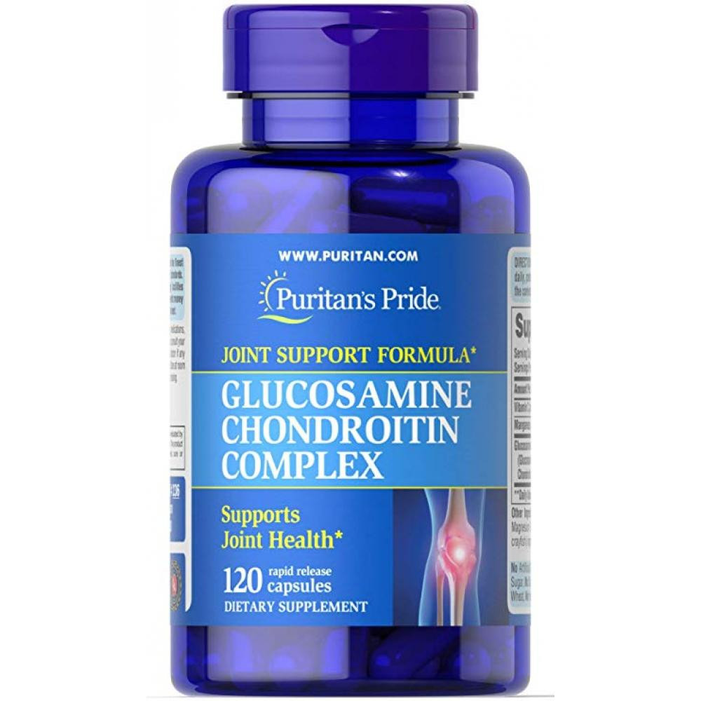 Капсули Glucosamine Chondroitin Complex - 120caps 100-90-0848222-20