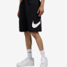 Шорти Nike M N K CLUB BB SHORT GX FN3906-010