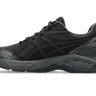 Кросівки Asics GT-2160 NS 1203A375-001