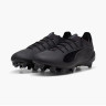 Бутси Puma Ultra 5 Ultimate FG 107683-02