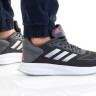 Кросівки бігові Adidas Duramo 10 GW8346