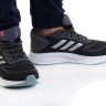 Кросівки бігові Adidas Duramo 10 GW8346
