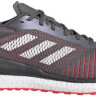 Кросівки ADIDAS Boost Solar Drive M Running D97450