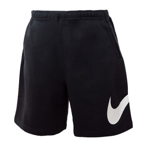 Шорти Nike M NSW CLUB SHORT BB GX BV2721-010