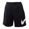 Шорти Nike M NSW CLUB SHORT BB GX BV2721-010