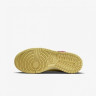 Кросівки Nike Dunk High Next Nature International Day of the Girl (GS) DZ5638-500
