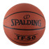М'яч Spalding TF-50  OUTDOOR 73851Z