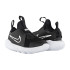 Кросівки Nike FLEX RUNNER 2 (TDV) DJ6039-002