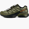Кросівки Salomon XT-6 - Trainers - ballad blue hazelnut L47667400