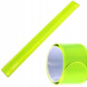 Стрічка RALTEK 10003-15 (комплект 2шт) 10003-15