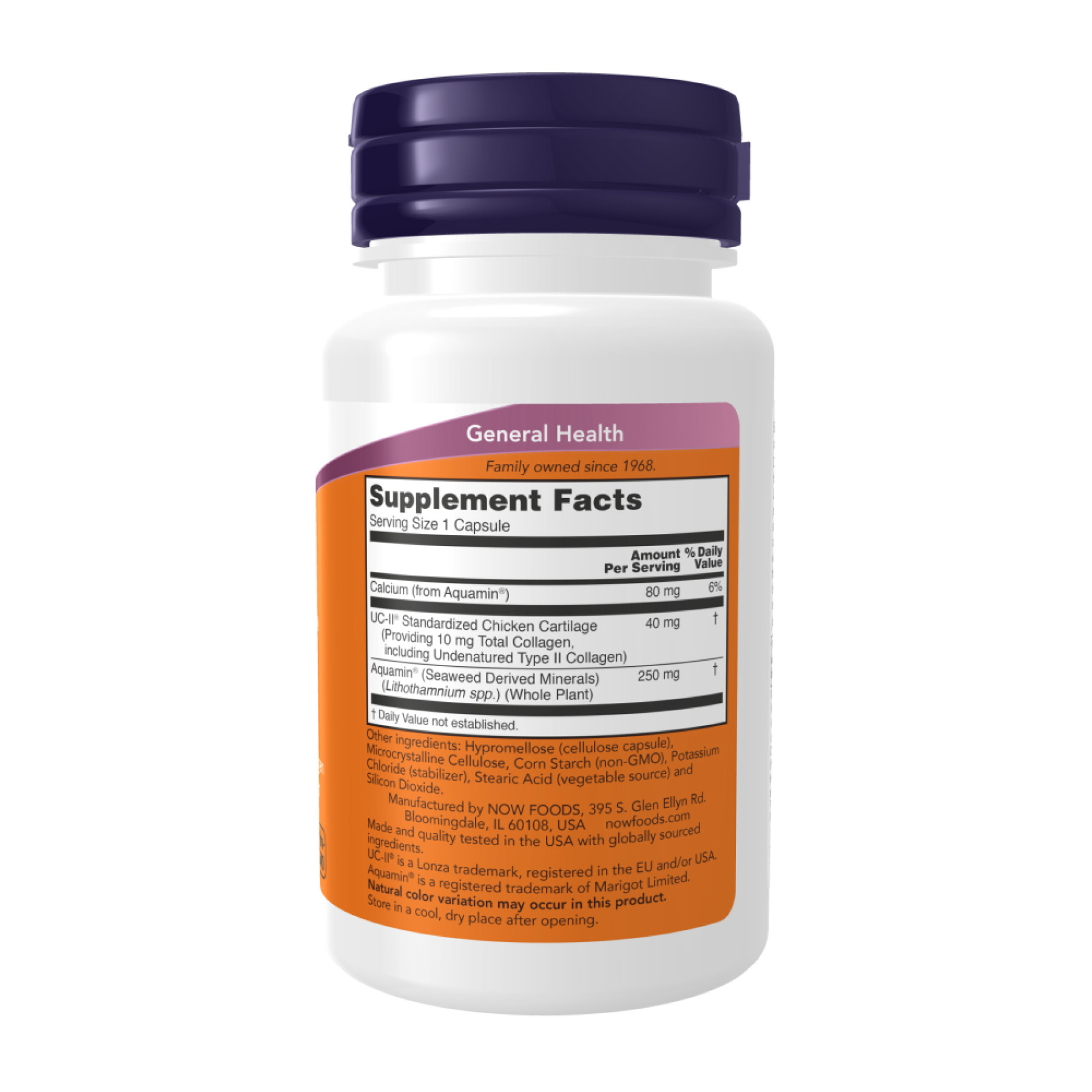 Капсули Now Foods UC-II® Type II Collagen 40mg - 120 vcaps 2023-10-2822