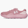 Кросівки жіночі Under Armour Charged Surge 4 (3027007-600) 3027007-600