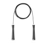 Скакалка Nike Fundamental Speed Rope AW2021 N.100.0487.027