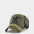 Бейсболка 47 Brand NEW YORK YANKEES CAMO B-CBRAN17GWP-CMJ