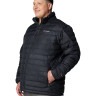 Куртка POWDER LITE™ II JACKET 2086962010 Columbia 2086962010