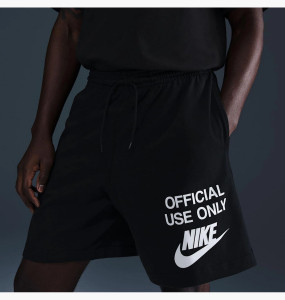 Шорти Nike M CLUB KNIT SHORT OFFICIAL IB8413-010