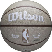 М'яч баскетбольний Wilson NBA Forge Plus Heritage Bskt 7 Tan - WZ2008801XB7 WZ2008801XB7
